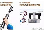 轴承怎么正确安装呢？还在担心不会么？