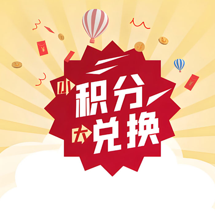 A4打印纸复印纸